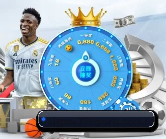sigma-333sports.com.cn APP