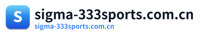sigma-333sports.com.cn